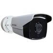 2МП EXIR TurboHD камера Hikvision DS-2CE16D8T-IT5 (3.6 мм)
