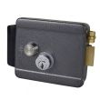 Електромеханічний замок Atis Lock G