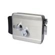 Електромеханічний замок ATIS Lock SS CK