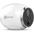1Mп Wi-Fi камера на батарейках EZVIZ с базовой станцией CS-W2S-EUP-B1