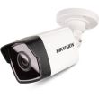 2МП IP видеокамера Hikvision DS-2CD1023G0-I (4 мм)
