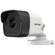 IP видеокамера Hikvision DS-2CD1031-I (4 мм)