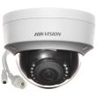 2МП IР видеокамера Hikvision DS-2CD1123G0-I (2.8 мм)