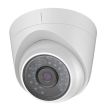 IP видеокамера Hikvision DS-2CD1302-I (2.8 мм)