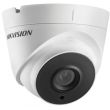 2МП IP видеокамера Hikvision DS-2CD1323G0-I (2.8 мм)