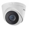 IP видеокамера Hikvision DS-2CD1331-I (2.8 мм)