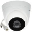 IP видеокамера Hikvision DS-2CD1331-I (2.8 мм)