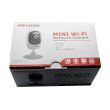 IP видеокамера Hikvision DS-2CD1402FD-IW (2.8 мм)