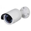 IP видеокамера Hikvision DS-2CD2012-I (12мм)
