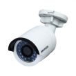 IP відеокамера Hikvision DS-2CD2020-I (4 мм)