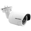 IP видеокамера Hikvision DS-2CD2020F-IW (4мм)