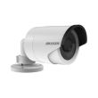 IP відеокамера Hikvision DS-2CD2032-I (4 мм)