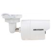 IP відеокамера Hikvision DS-2CD2042WD-I (12 мм)