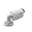 IP видеокамера Hikvision DS-2CD2042WD-I (4 мм)