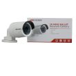 IP видеокамера Hikvision DS-2CD2042WD-I (4 мм)