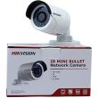 IP відеокамера Hikvision DS-2CD2042WD-I (6 мм)