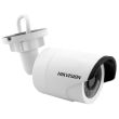 IP відеокамера Hikvision DS-2CD2042WD-I (6 мм)