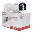IP відеокамера Hikvision DS-2CD2042WD-I (6 мм)