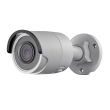 4МП IP відеокамера Hikvision DS-2CD2043G0-I (4 мм)