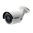 4МП IP видеокамера Hikvision DS-2CD2043G0-I (6 мм)