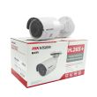 4МП IP видеокамера Hikvision DS-2CD2043G0-I (6 мм)