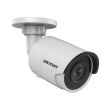 4МП IP видеокамера Hikvision DS-2CD2043G0-I (8 мм)