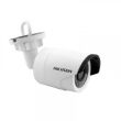 4МП IP видеокамера Hikvision DS-2CD2043G0-I (8 мм)