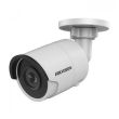 IP видеокамера Hikvision DS-2CD2083G0-I (4 мм)