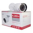 IP видеокамера Hikvision DS-2CD2083G0-I (4 мм)