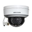 IP відеокамера Hikvision DS-2CD2110F-I (4 мм)