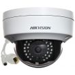 IP видеокамера Hikvision DS-2CD2120F-I (4мм)