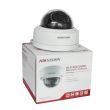 2МП IP видеокамера Hikvision DS-2CD2125F-I (6 мм)
