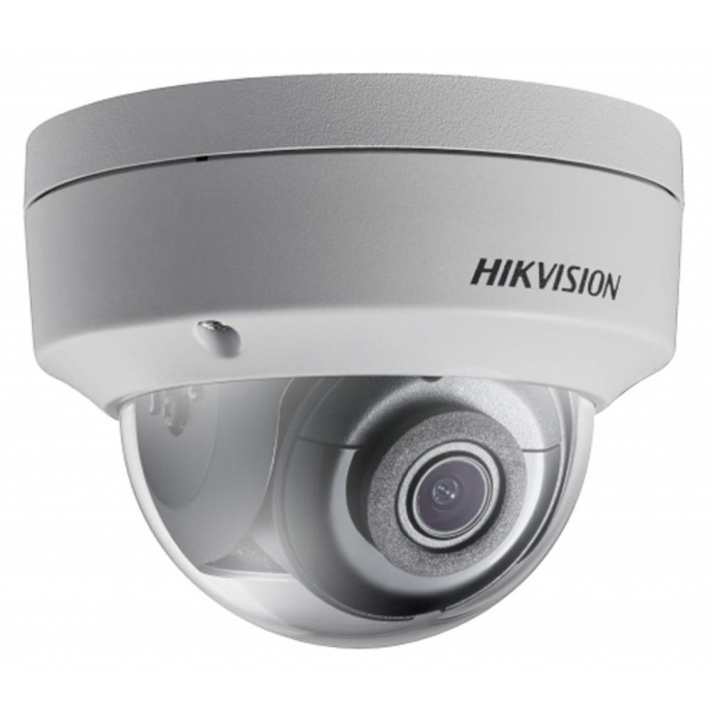 2МП IP видеокамера Hikvision DS-2CD2125FHWD-IS (2.8 мм)