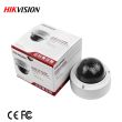 IP видеокамера Hikvision DS-2CD2132F-IS (4 мм)