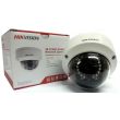 IP видеокамера Hikvision DS-2CD2132F-I (2.8 мм)