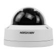 IP відеокамера Hikvision DS-2CD2142FWD-IWS (4 мм)