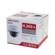 4МП IP видеокамера Hikvision DS-2CD2143G0-IS (2.8 мм)