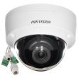 IP видеокамера Hikvision DS-2CD2185FWD-IS (2.8 мм)