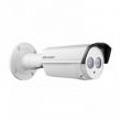 IP відеокамера Hikvision DS-2CD2212-I5 (4 мм)