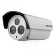 IP відеокамера Hikvision DS-2CD2232-I5 (4 мм)