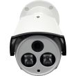 IP видеокамера Hikvision DS-2CD2232-I5 (6мм)