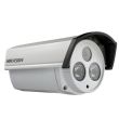 IP видеокамера Hikvision DS-2CD2232-I5 (6мм)