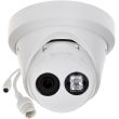 2МП IP видеокамера Hikvision DS-2CD2323G0-I (4 мм)