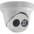 2МП IP видеокамера Hikvision DS-2CD2323G0-I (4 мм)
