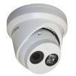 2МП IP видеокамера Hikvision DS-2CD2323G0-I (4 мм)