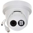 2МП IP видеокамера Hikvision DS-2CD2325FWD-I (2.8 мм)