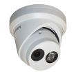 2МП IP видеокамера Hikvision DS-2CD2325FWD-I (2.8 мм)
