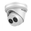 IP видеокамера Hikvision DS-2CD2335FWD-I (2.8мм)