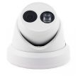 IP видеокамера Hikvision DS-2CD2335FWD-I (2.8мм)