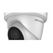 4МП IP відеокамера Hikvision DS-2CD2346G1-I (2.8 мм)